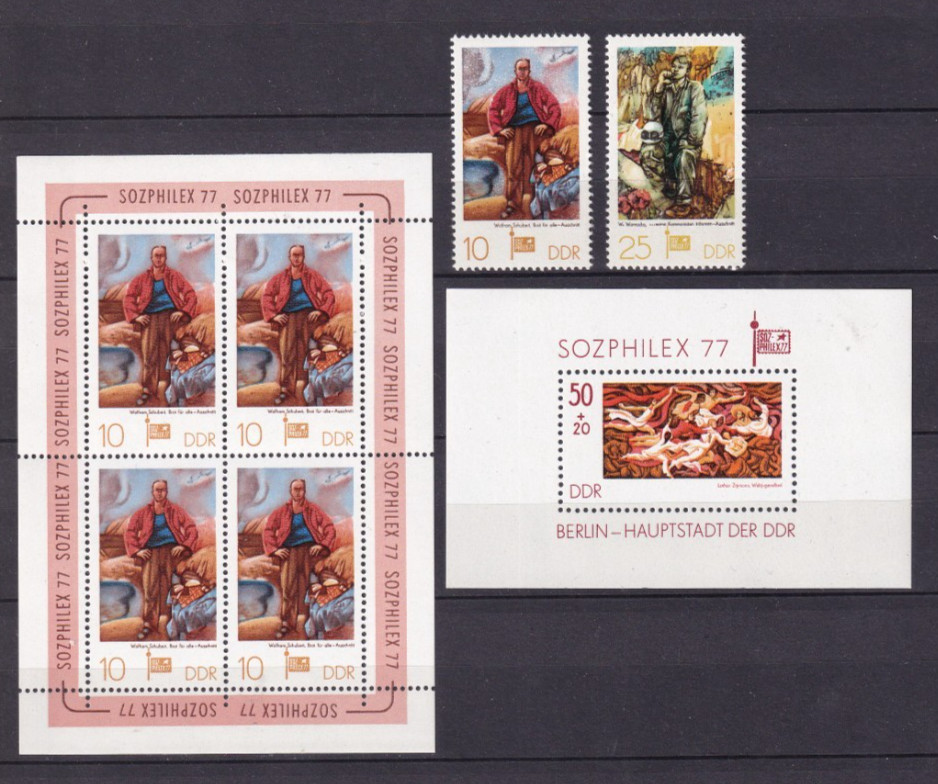 DDR MNH ** Block 48 2247-8 & 2247 mini sheet SOZPHILEX