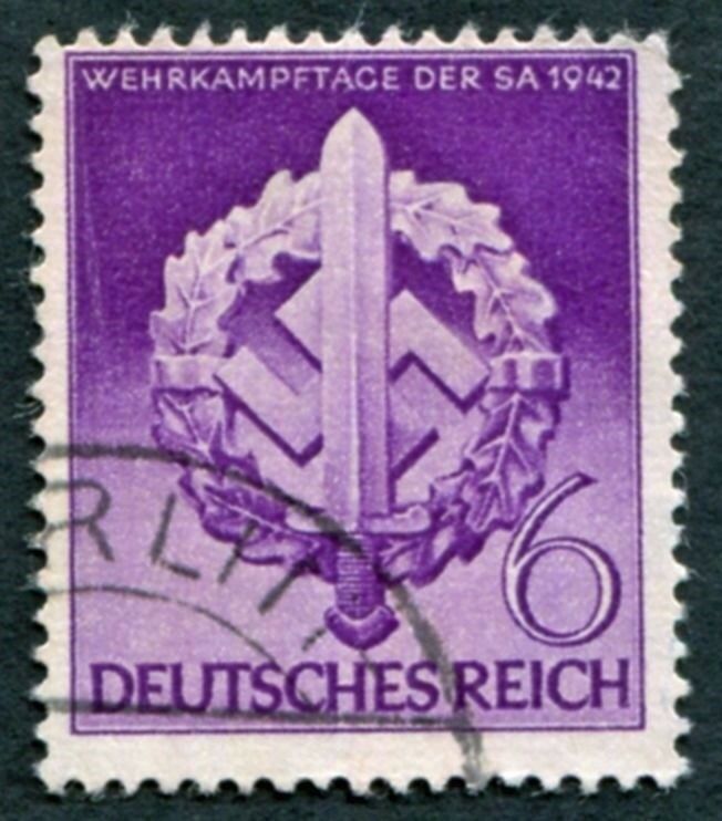 GERMANY Third Reich 1942 6pf SG808 NG Armed Sports Day of Sturm Abteilung ##W28
