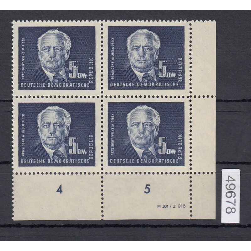 GDR 1950, Mich.-Nr.: 255 ** DV 4-block