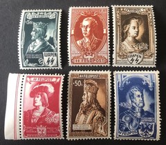 Germany. 1943. 3rd Reich. Belgium Flemish Legion WW2 Full KAISER Set ! 250€ !