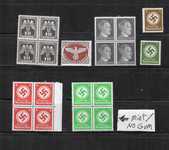 German lot of 7 Stamps 1942 WWII Third Reich Hitler 4 Blocks all MNH /a M no gum
