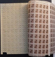 DR Deutsches Reich/German Empire Official Full sheets Mi № 80 MNH 1923 High CV!