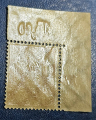 Stamp Germany Deutsches Reich 150 Pfennig 1921 Mi. Nr. 189 [🇩🇪35577]