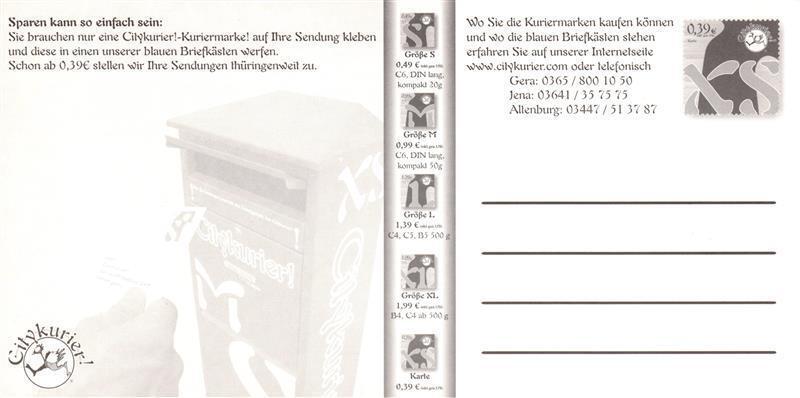 City Courier: MiNr. KE 3 „Christmas 2004“, postal stationery, unused