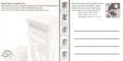 City Courier: MiNr. KE 3 „Christmas 2004“, postal stationery, unused
