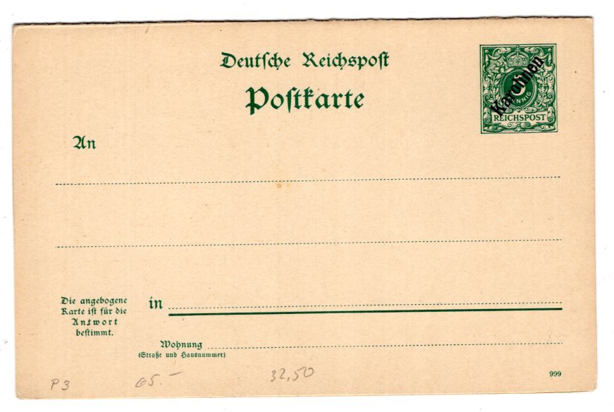 Karolinen GA P3 impeccable ** MNH POSTFRISCH 45EUR (B4032