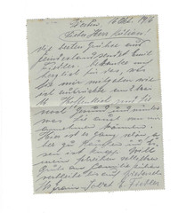 GERMANY 1916 Feldpostbrief