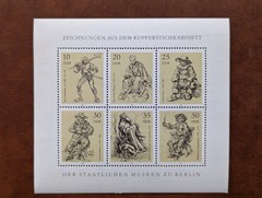 Germany DDR Stamps 1978. Miniature Sheet Kupfestichkabinett Berlin. MNH 70F