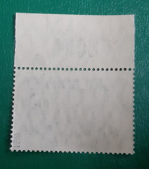 Germany Stamp Deutsches Reich 300 Mark Michel Nr. 221 WZ 1 (22436)