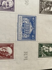 Germany Weimar National Theatre Aufbauspende blocks of both paper types