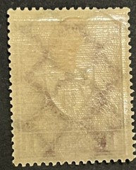 Travelstamps: Germany Stamp Sc 212/ Mi 199 Sg 118 – Arms of Munich – 1 1/4m MOGH