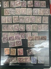 Germany Deutsches Reich Used Stamp Collection 50 15 30 Orange Green Purple