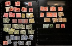 Germany Stamp Collection on 16 Scott & Stock Pages, WWII & Inflation Issues (NA)