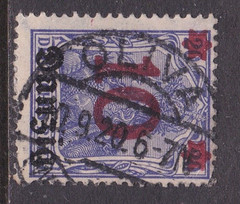Danzig 1920 OLIVA POSTMARK ON Germania 20pf Overprint 10pf VGC