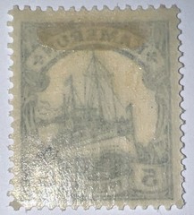 Travelstamps: Germany Kamerun Stamps 5pf Kaiser’s Yacht mint MOGH WMK
