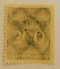 GERMANY ~ Deutrches Reich ~ 2 Saufend/300 Mark ~ Cancelled/Posted ~ c.1923 -01