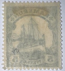 Travelstamps: Germany Kamerun Stamps 5pf Kaiser’s Yacht mint MOGH WMK
