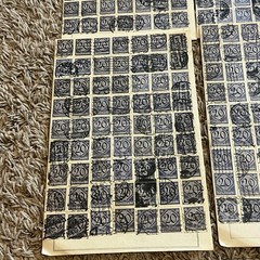 RESELLER’S LOT GERMAN LOT 20pf DIENSTMARKE USED STAMPS HOARDER WORLD WAR I