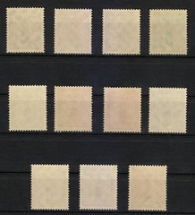 Germany 1938 MNH Mi 144-154 Sc S1-S11 FRANCHISE stamps / Nazi Eagle / Wz.4 **