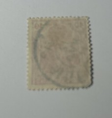 Stamp Germany Reich Germania 40 Pfennig 1920 Mi. Nr. 145 [🇩🇪39066-12]