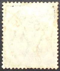 German Empire Germania 25 Pfennig Green Used Stamp Deutsches Reich Postmark