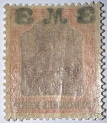 Travelstamps: 1920-1921 Germany Deutsches Reich 3 Mark on 3 Mark OVP STAMP MH