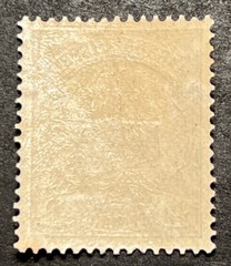 Travelstamps: GERMANY MARSHALL ISLANDS STAMPS Kaiser’s Yacht 20pf MOGH UnWMK