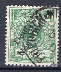 DNG 2 Perfect Condition (81510)
