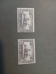 Kiautschou 41 (Pair) 1.50 Dollar Yacht MLH / Very Fine Watermark!!! Rare!!!