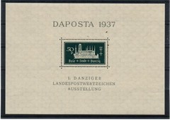 Germany Poland Danzig Philatelic Exibition „DAPOSTA“ 1937 Souvenir Sheets, MH