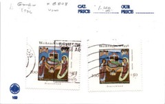 Germany, Postage Stamp, #B808 (2 Ea) Used, 1996 Christmas (AB)