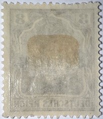 Travelstamps: Germany Offices in Belgium Stamps, 3c on 3pf OP Mint MOGH Wmk