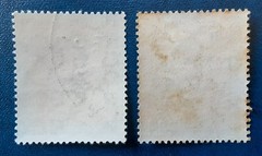 DDR Germany 1958 Used Youth Reading Mi 680-1 Scott 426-7 XF 7588