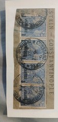 German Reichspost 20Pfenning X4 W/ 1Piaster1 Overprint Postmark Constantinople!!