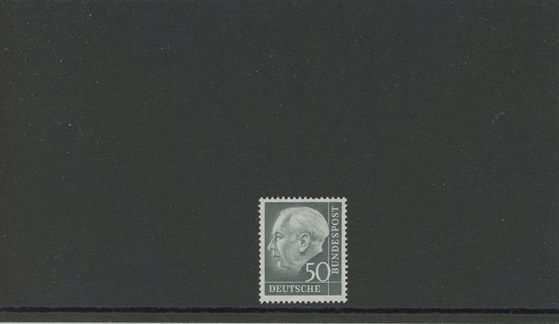 GERMANY SCOTT 714 MNH THEODOR HEUSS STAMP CAT ABOUT $125.00 (LOT 2622)
