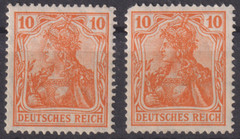 2 Deutsches Reich 1905 German Empire Stamps New MLH /*