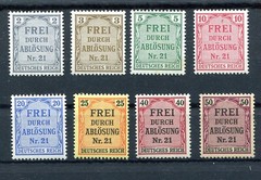 GERMANY REICH 1903 OFFICIAL SET FOR USE IN PRUSSIA SCOTT OL1-OL8 PERFECT MNH