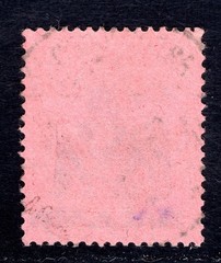 SAAR 1920 16 used FLAWLESS signed BRUN (M5333
