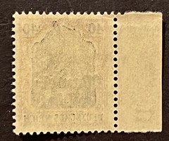 Travelstamps: Germany Occu. Memel OP Stamps 40pf Mint Original Gum MNH OG WMK