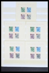 GERMANY 1945-1990 MNH (MH) Used Zones Berlin Bund GDR Stamp Collection