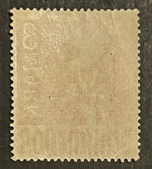 Travelstamps: 1947 Germany Stamps Scott #576 3m Peace Dove Mint MOGLH