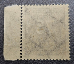Stamp Germany Deutsches Reich 75 000 Mark 1923 Mi. Nr. 276 [🇩🇪39269-11]