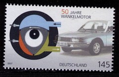 2007 Germany 50 Years Wankel Car Engine MNH