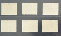 6 X 1943 German Reich 54th anniversary Stamp Deutschland Briefmarken