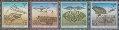 Germany-GDR Lilienthal ’91 Historical Plane Models 1990 MNH-4,50 Euro