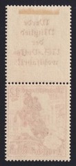 Germany Zusammendrucke S255 Unused OG PH – 1938 Landscapes Winterhilfswerk