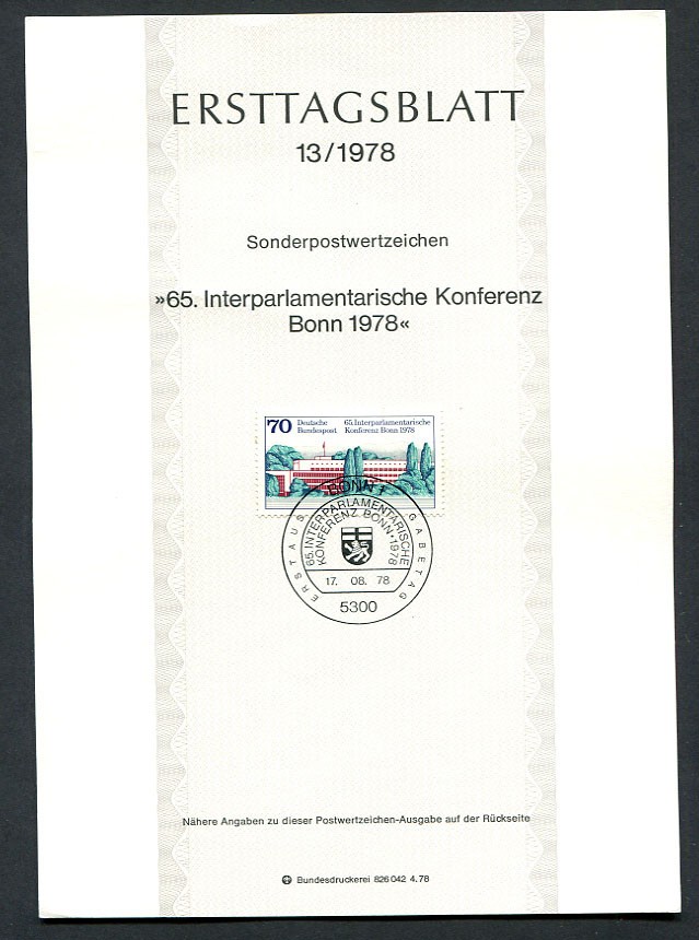 Germany – BRD : Scott # 1277 First Day Sheetlet (ETB) from 1978 Michel # 13/1978
