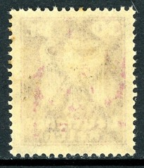 Germany 1924 Eagle 30pf Rose Lilac Michel #359 MNH Q639