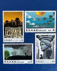 Greece – 1977 – Environmental Protection – MH*