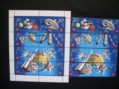 DDR 1971- Short Year of 72 Stamps, 1 Souvenir Sheet, 1 Sheet of 6 Used